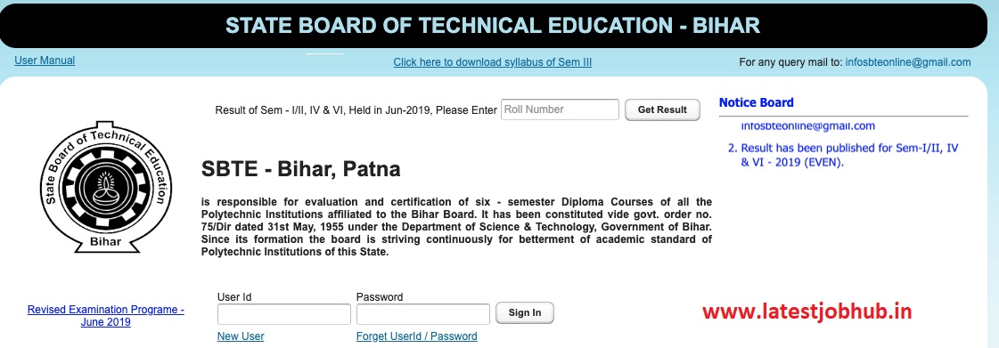 SBTE Bihar Diploma Result 2024