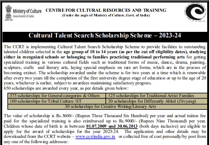 CCRT Scholarship Application Form 2024