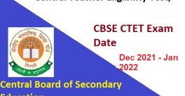 CBSE CTET Exam Date 2022