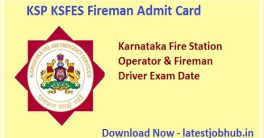 KSP Fireman Exam Hall Ticket