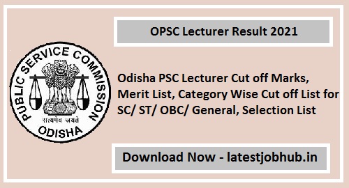 OPSC Lecturer Result 2021