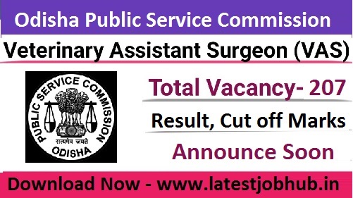 OPSC Veterinary Assistant Surgeon Result 2023