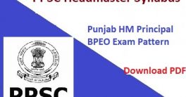 PPSC Principal & BPEO Syllabus 2023-24