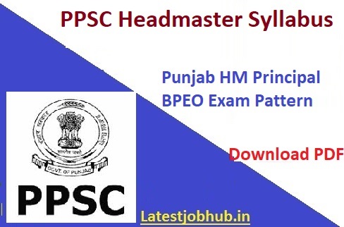 PPSC Principal & BPEO Syllabus 2023-24