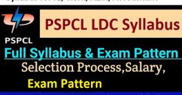 PSPCL LDC Syllabus 2023