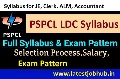 PSPCL LDC Syllabus 2021