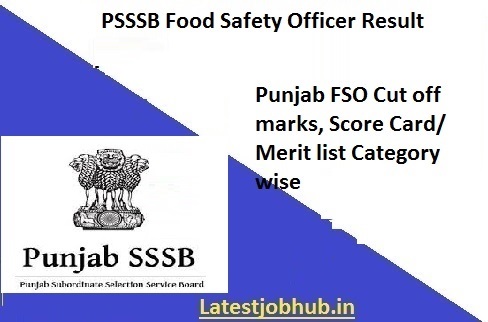 PSSSB Food Safety Officer Result 2021