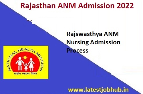 Rajasthan ANM Admission Form 2022-23