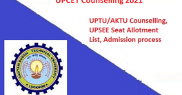 UPCET Counselling 2021