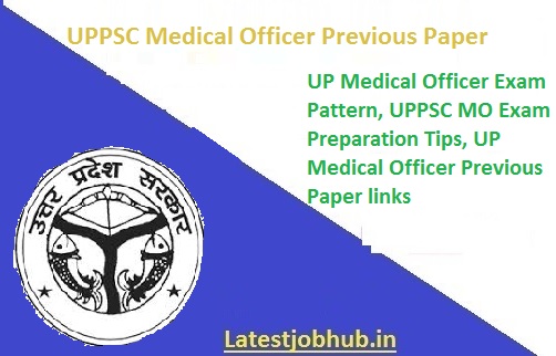 UPPSC Medical Officer Previous Year Papers 2022