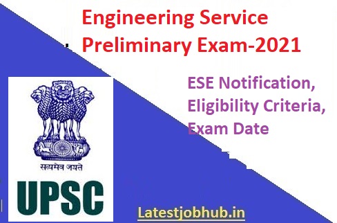 UPSC ESE Application Form 2021