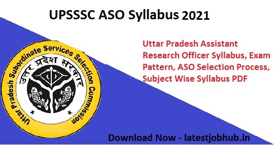 UPSSSC-ASO-Syllabus-2021
