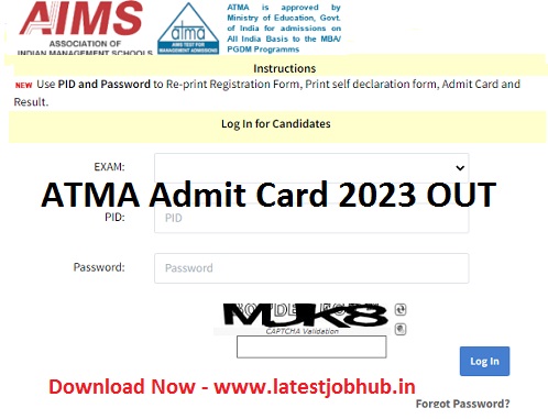 ATMA Admit Card 2023