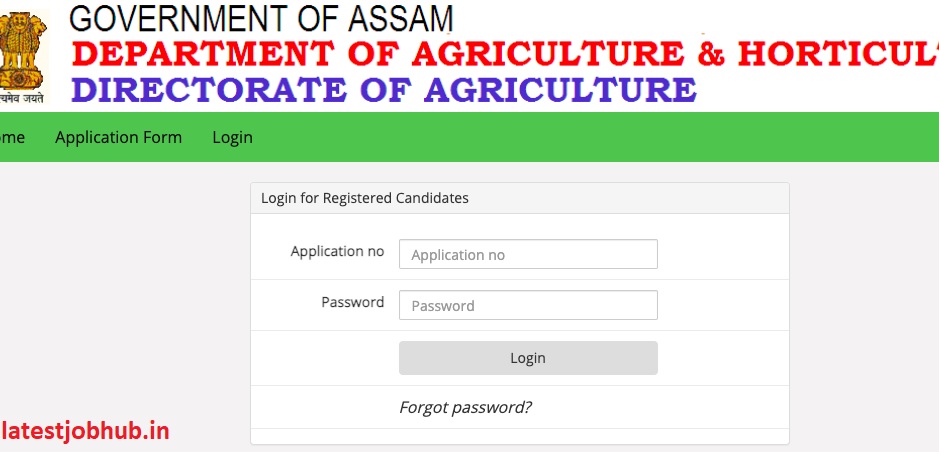 Assam Agriculture Extension Assistant Admit Card 2021