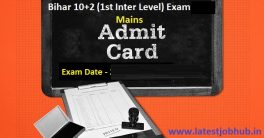 Bihar SSC Inter Exam Hall Ticket