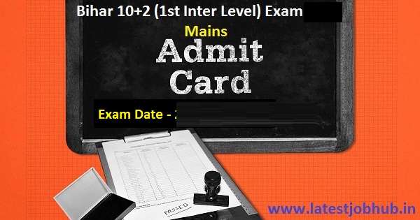 Bihar SSC Inter Exam Hall Ticket