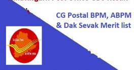 CG Postal Circle GDS Result 2021