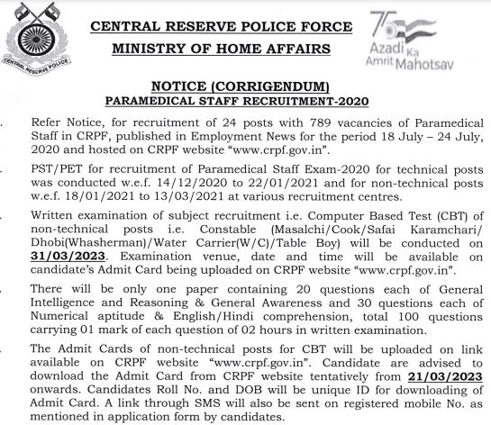 CRPF Paramedical Staff Exam Date Notice