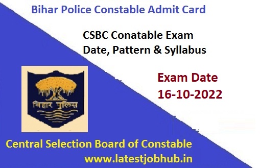 Bihar Police Prohibition Constable Admit Card 2022