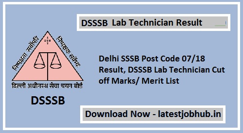 DSSSB Lab Technician Result 2023-24