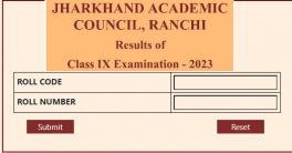 Jharkhand Board 9 Result