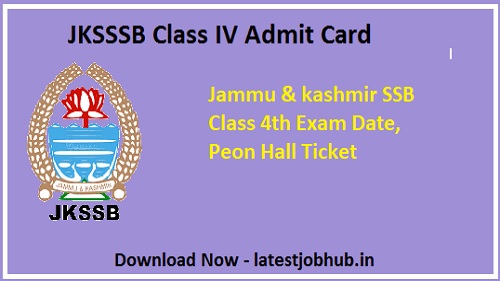 JKSSB Class IV Admit Card 2024