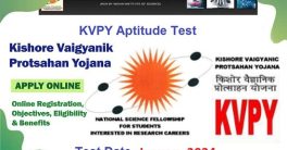 KVPY Application form 2024