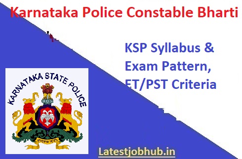Karnataka Police Constable Syllabus 2022