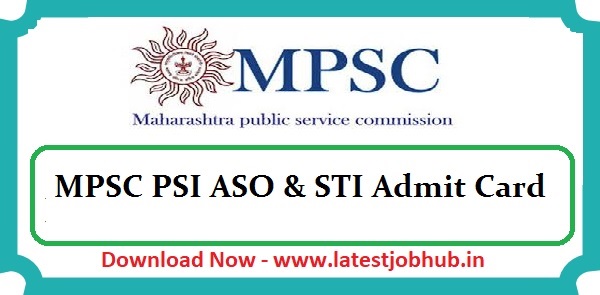 MPSC Subordinate Services Admit Card 2021