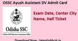 OSSC Ayush Assistant Hall Ticket