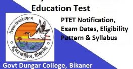 GDCB PTET Exam Notification