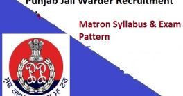 PSSSB Jail Warder Exam Syllabus