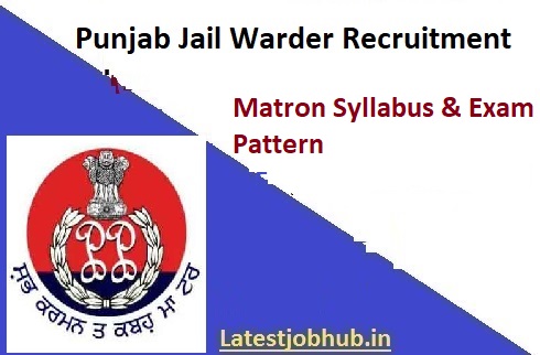 Punjab Police Jail Warder Syllabus 2021