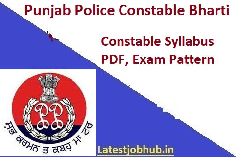 Punjab Police Constable Syllabus 2021