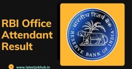 RBI Office Attendant Cut off Marks 2021