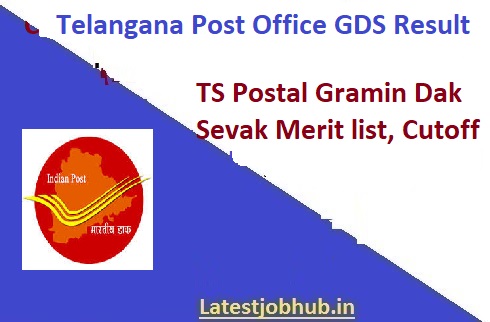 TS Postal GDS Results