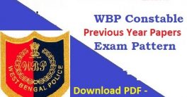 WBP Lady Constable Old Question Papers