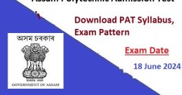Assam PAT Exam Pattern