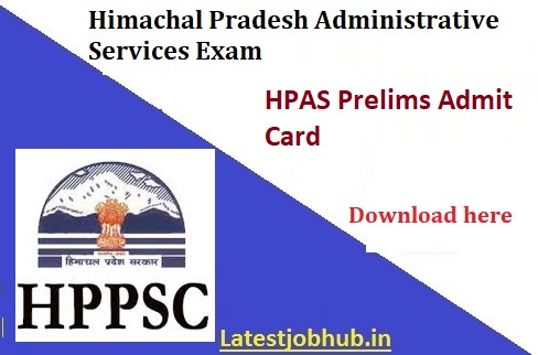 HPPSC HPAS Admit Card 2022