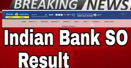 Indian Bank Specialist Officer Result