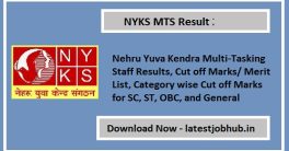 NYKS MTS Result 2023-24