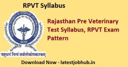 RPVT Syllabus 2023