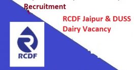 Rajasthan Cooperative Dairy Recruitment 2021