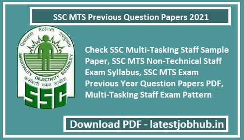 SSC MTS Previous Question Papers 2021