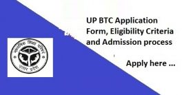 UP BTC Admission Online Form