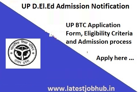 UP D.El.Ed (BTC) Admission Process 2021