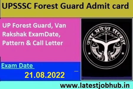 UPSSSC Forest Guard Admit Card 2022
