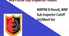 WBP Lady Sub Inspector Result