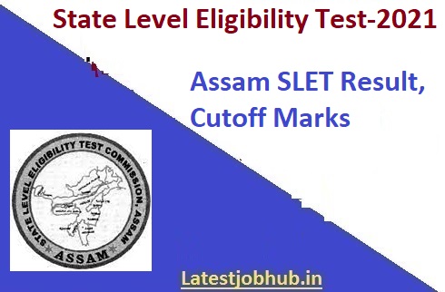 Assam SLET Result 2021