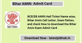 Bihar Amin Admit Card 2022-23